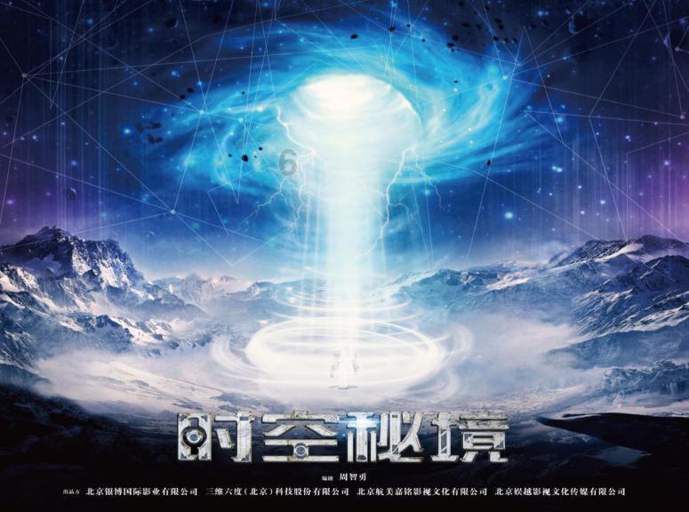 怎样让—个男孩爱上你游戏画面