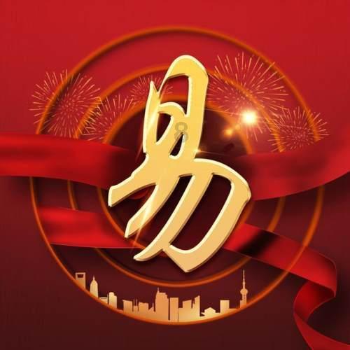 玩撞三国