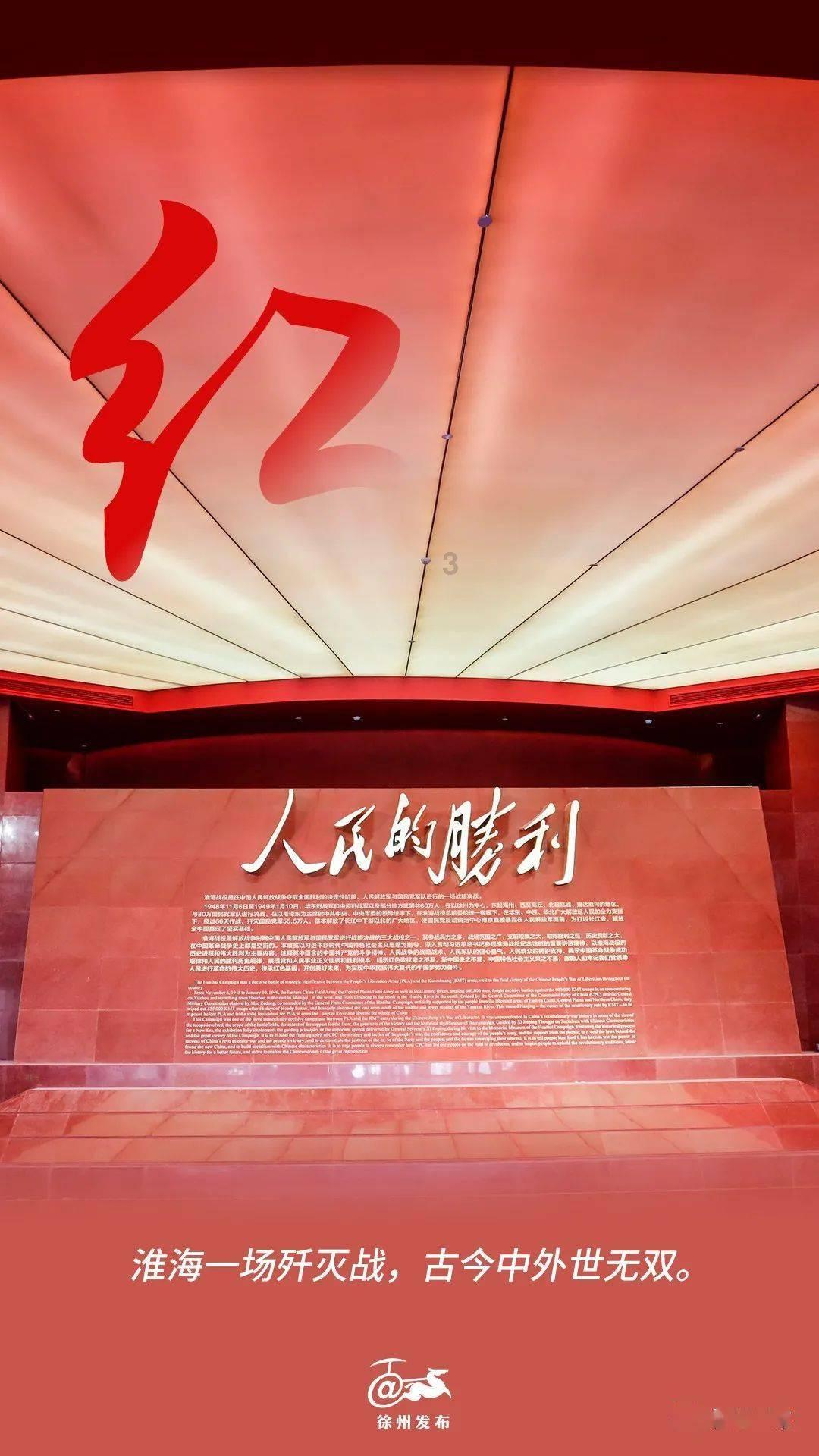 标致汽车找钥匙